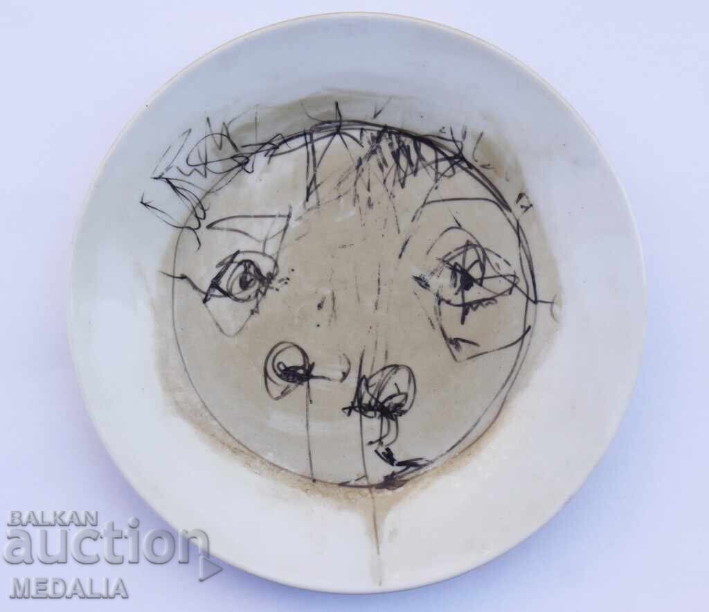 Georgy Trifonov - "Portrait" - painted porcelain plate