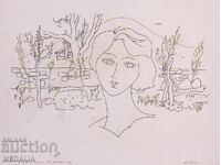 Ευγένιος Μποσιάτσκι - "Κορίτσι από τα Βαλκάνια" - λιθογραφία - υπογεγραμμένη