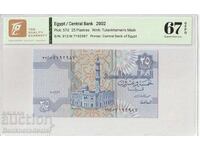 Egipt 25 Piastre 2002 Pick 57d Superb Gem UNC 67 EPQ 2
