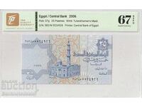 Egipt 25 Piastres 2006 Pick 57g Superb Gem UNC 67 EPQ