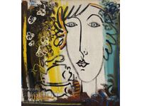 Τόdor Vakov - "Το κορίτσι μου αγαπημένο - μοναχικό" - ελαιογραφίες - υπογεγραμμένο