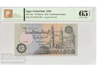 Αίγυπτος 50 Πιάστρες 2008 Pick 62o Gem UNC 65 EPQ
