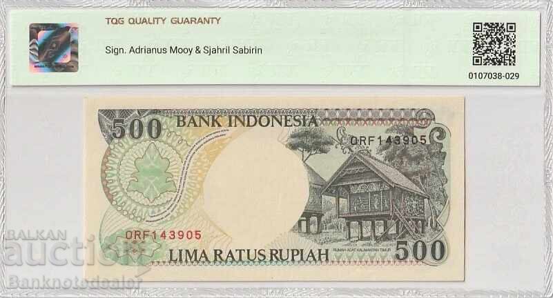 Indonesia 100 Rupiah 1992 Pick 127d 67 EPQ Superb Gem Uncirculated with price 50.00 BGN | € 25.56