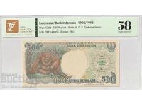 Indonezia 100 Rupiah 1992 Pick 127d 67 EPQ Superb Gem Unc