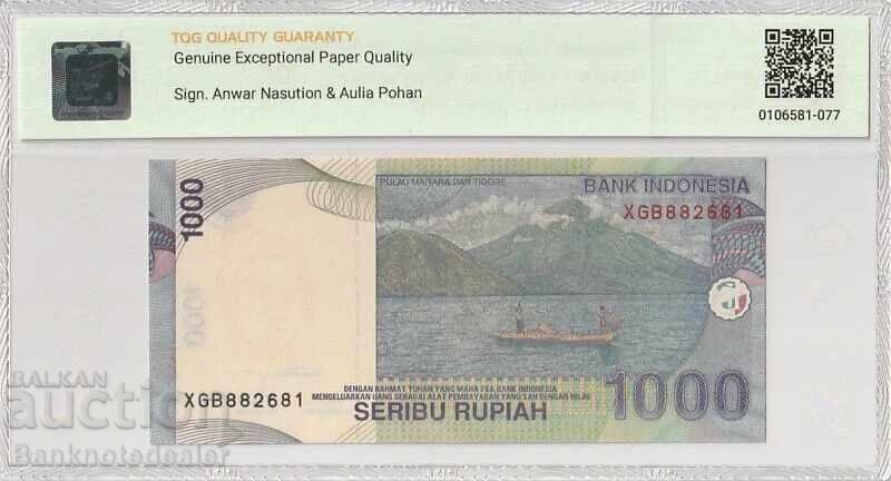 Indonesia 1000 Rupiah 2000 Pick 141i Superb Gem UNC 67 EPQ with price 50.00 BGN | € 25.56
