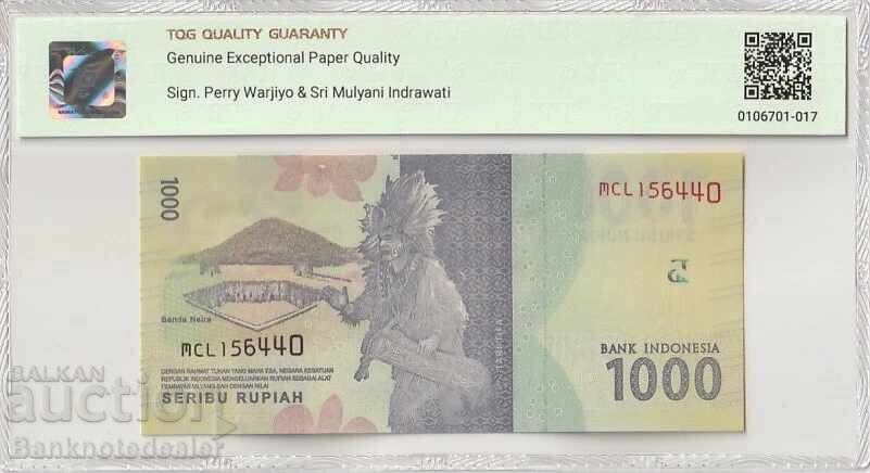 Indonesia 1000 Rupiah 2016 Pick B609f Superb Uncirculated 67 Exceptional Paper Quality with price 50.00 BGN | € 25.56
