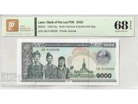 Laos 1000 Kip 2020 Pick B509c Superb Gem UNC 68 EPQ