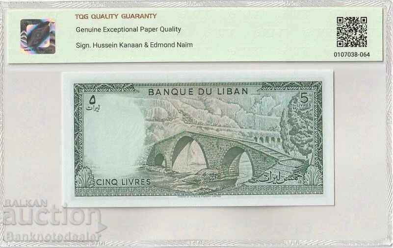 Liban 5 Lire 1986 Pick 62d Superb Gem UNC 67 EPQ cu preț 50.00 BGN | € 25.56 Liban 5 Lire 1986 Pick 62d Superb Gem UNC 67 EPQ cu preț 50.00 BGN | € 25.56