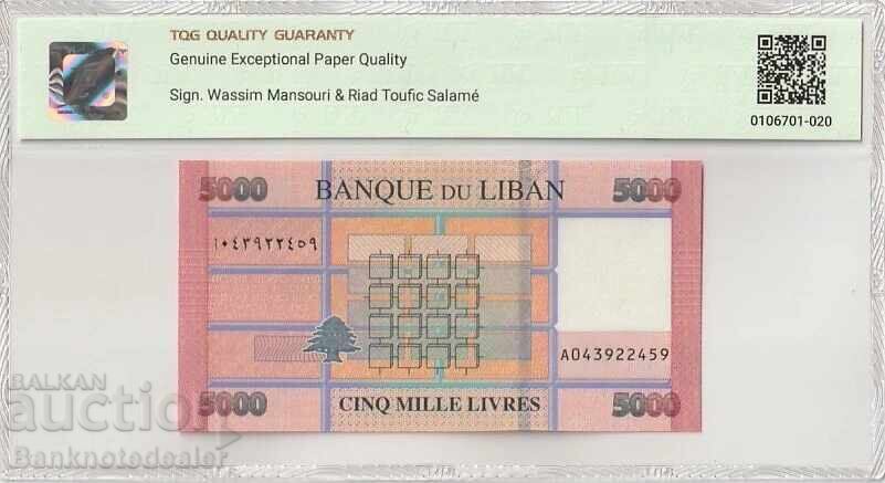 Λίβανος 5000 Λίρες 2021 Pick B542a Superb Gem UNC 67 EPQ με τιμή 50.00 BGN | € 25.56 Λίβανος 5000 Λίρες 2021 Pick B542a Superb Gem UNC 67 EPQ με τιμή 50.00 BGN | € 25.56