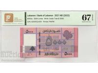 Lebanon 5000 Pounds 2021 Pick B542a Superb Gem UNC 67 EPQ