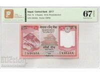 Nepal 5 Rupii 2017 Pick 76 Superb Gem Unc 67 EPQ