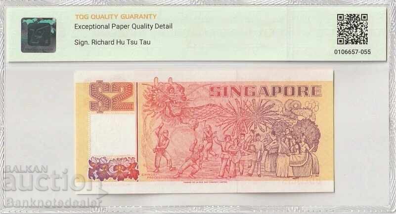 Σιγκαπούρη 2 Δολάρια 1991 Pick 27 Gem Unc 65 EPQ με τιμή 95.00 BGN | € 48.57