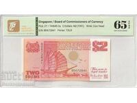 Singapore 2 Dolari 1991 Pick 27 Gem Unc 65 EPQ