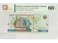 Uzbekistan 5000 Som 2021 Pick B 218a Superb Gem Uncirculated 68 EPQ