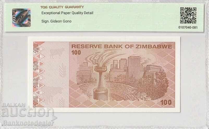 Zimbabwe 100 Dollars 2009 Pick 97  Gem Unc 66 EPQ с цена 55.00 лв. | € 28.12