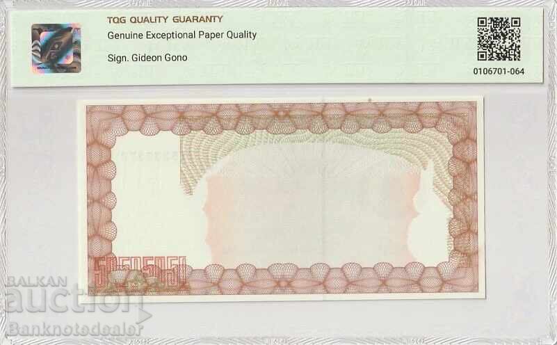 Zimbabwe 20000 Dollars 2003 Pick B121f 66 EPQ Gem UNC with price 55.00 BGN | € 28.12