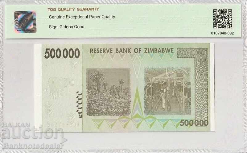 Zimbabwe 500,000 Dollars 2008 Pick 76a Gem Uncirculated 66 Exceptional Paper Quality with price 55.00 BGN | € 28.12