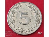 5 μιλίμ 1997 - Τυνησία