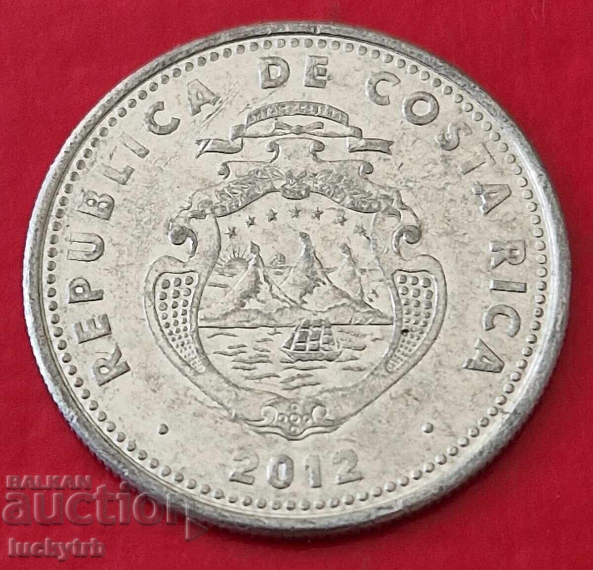 10th Column 2012 - Costa Rica with price 1.00 BGN | € 0.51 10th Column 2012 - Costa Rica with price 1.00 BGN | € 0.51