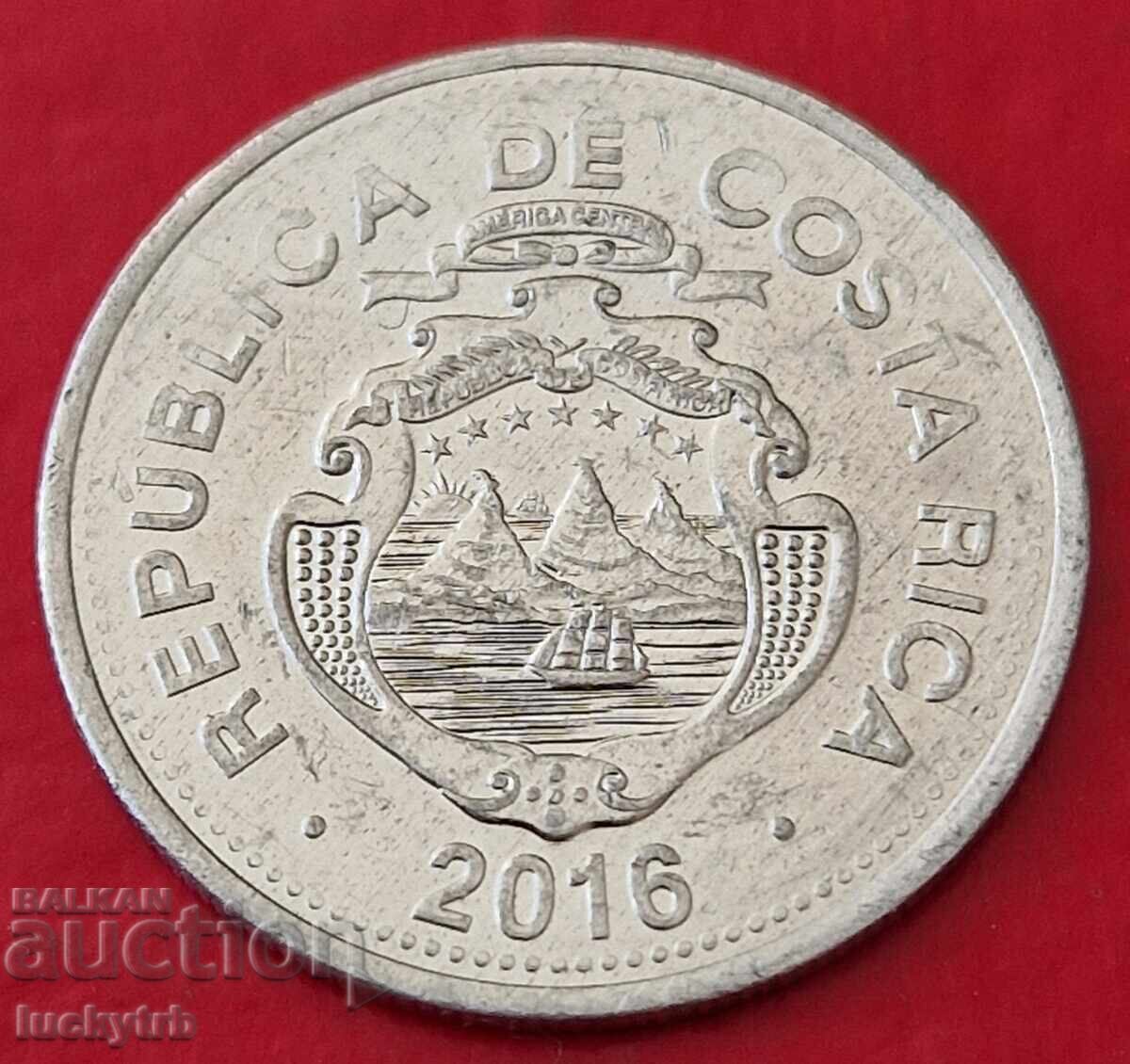 10 στήλη 2016 - Κοστά Ρίκα με τιμή 2.00 BGN | € 1.02