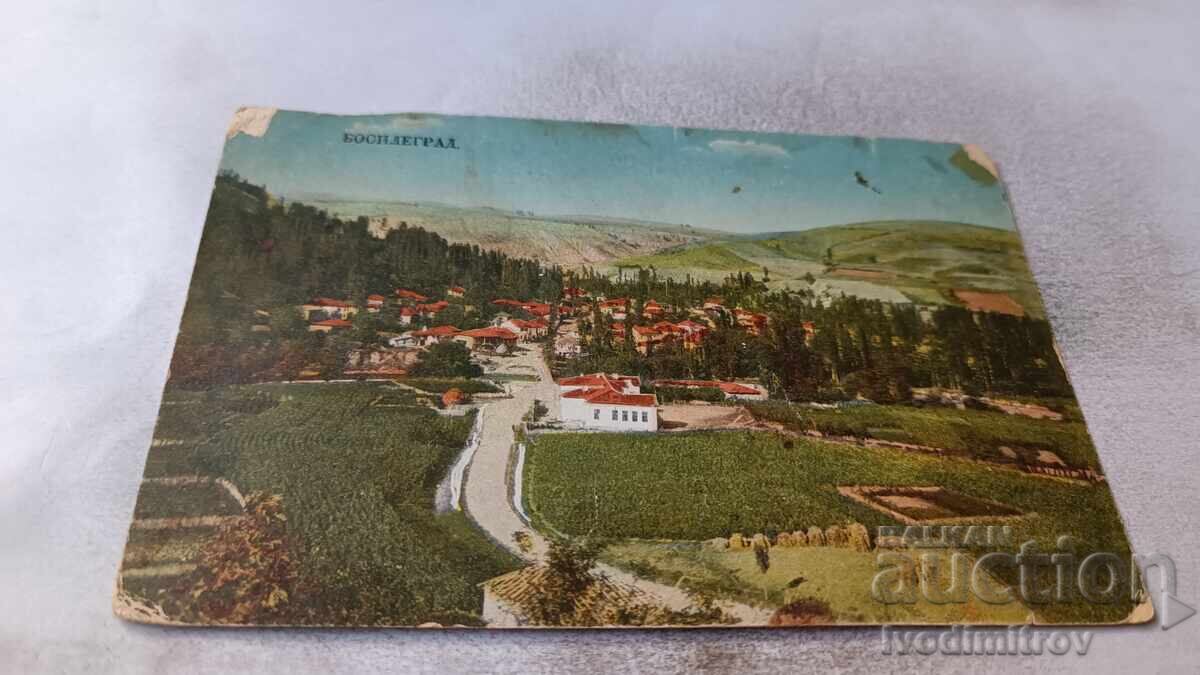 Postcard Bosilegrad