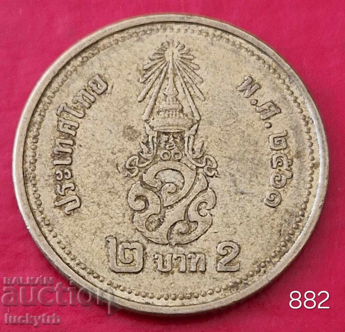 2 бата 2018 - Тайланд