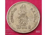 2 μπατ 2018 - Ταϊλάνδη