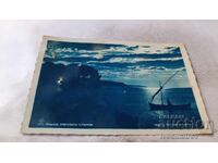 Postcard Varna Sunrise Gr. Easter 1935