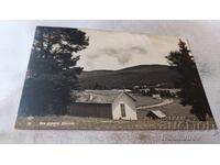 Ταχυδρομική κάρτα από το θέρετρο Γιούντολα Γρ. Πασκόφ 1933