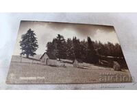 Cartolină poștală Iundola Grup de cabane Gr. Paskov 1933