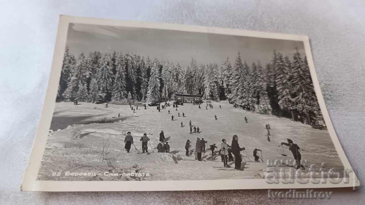 Postcard Borovets Ski Slope 1959 Postcard Borovets Ski Slope 1959