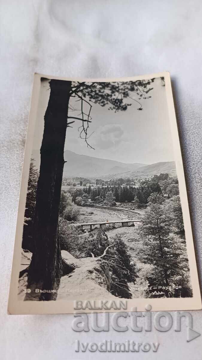 Ταχυδρομική κάρτα Βŭrshets Τοπίο 1962