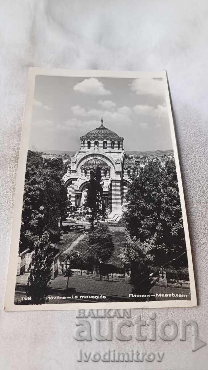 Пощенска картичка Плевен Мавзолеят 1959