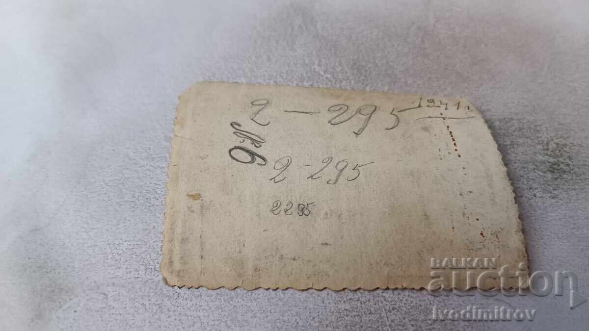 Снимка София Две млади момичета на разходка 1941 с цена 2.35 лв. | € 1.20 Снимка София Две млади момичета на разходка 1941 с цена 2.35 лв. | € 1.20