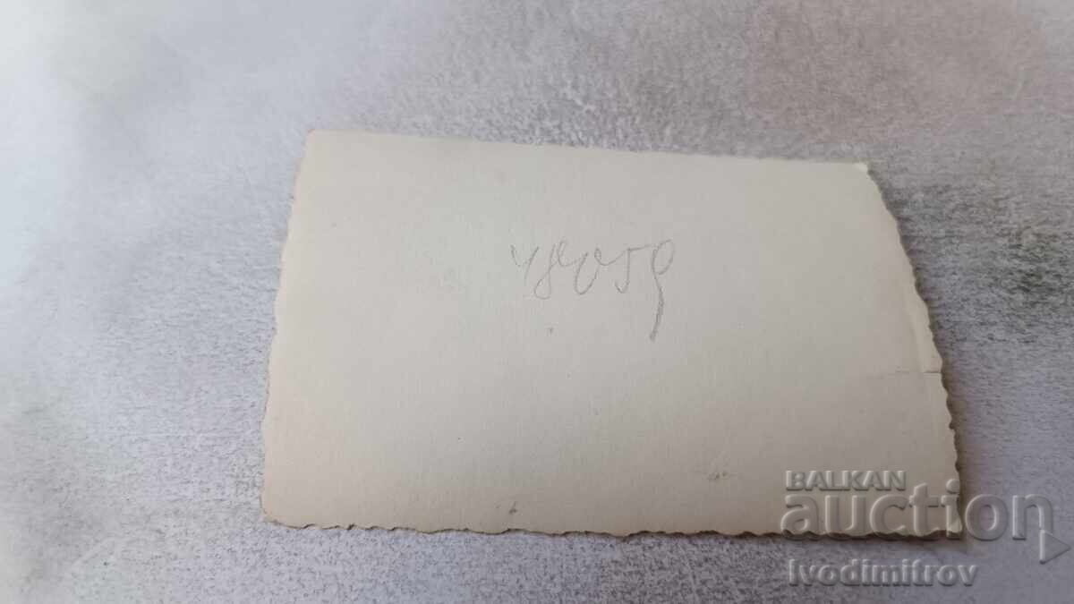 Δημοπρασία Φωτογραφία Σοφία Τρεις άντρες σε μια βόλτα