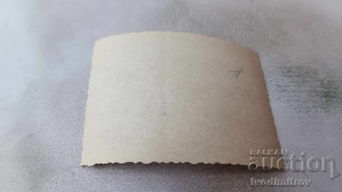 Снимка София Две жени и малко момченце с цена 1.85 лв. | € 0.95