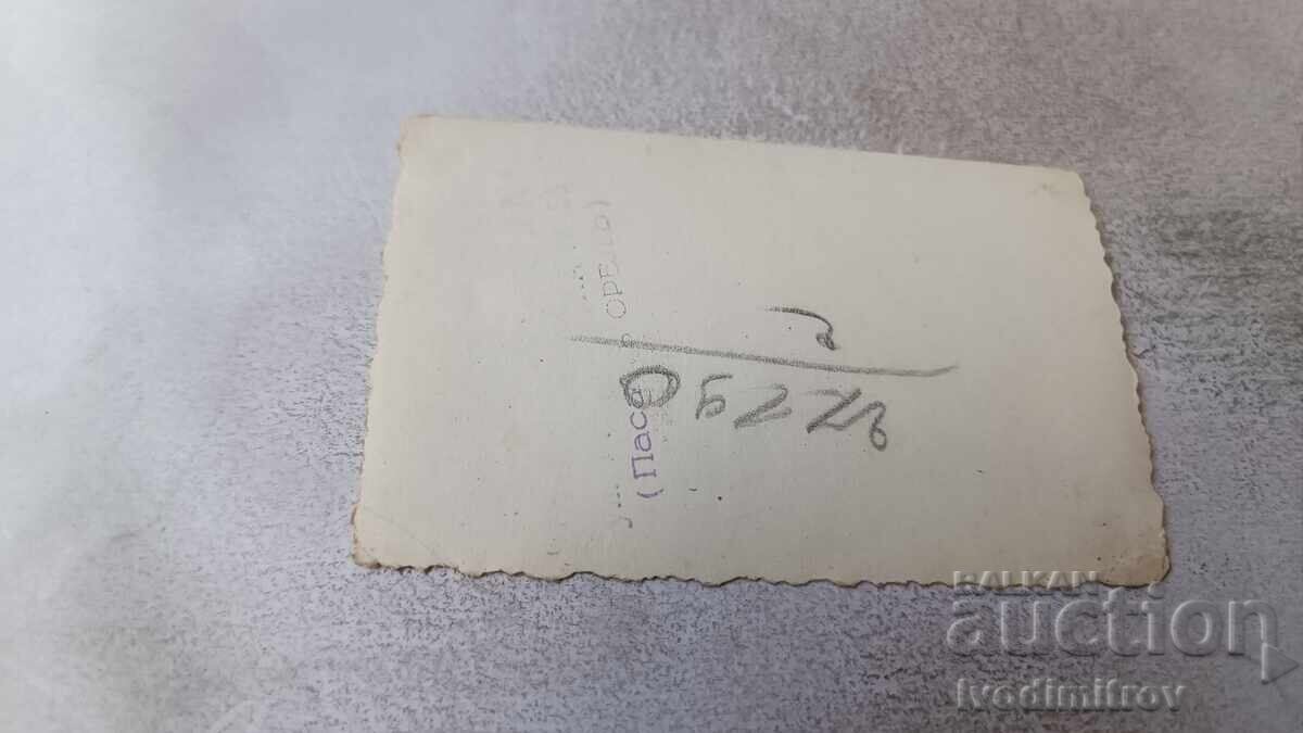 Φωτογραφία Σοφία Ένας άντρας και μια γυναίκα σε μια βόλτα το χειμώνα με τιμή 2.35 BGN | € 1.20