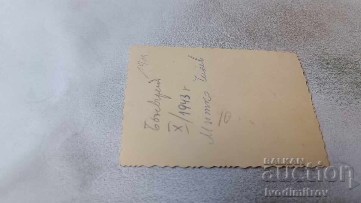 Photo Sofia Man on a walk 1943 with price 1.85 BGN | € 0.95