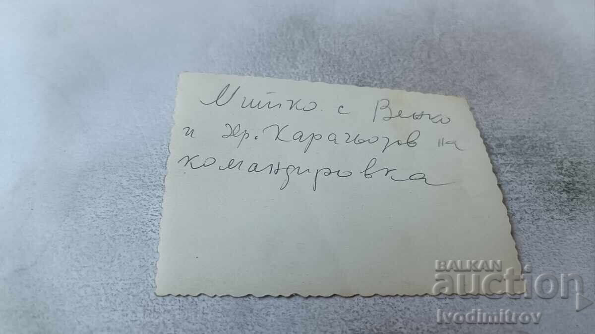 Снимка София Мъже и малко момченце с ретро лек автомобил с цена 2.45 лв. | € 1.25