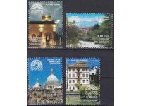 Чисти марки 450 години град Куенка Архитектура 2007  Еквадор