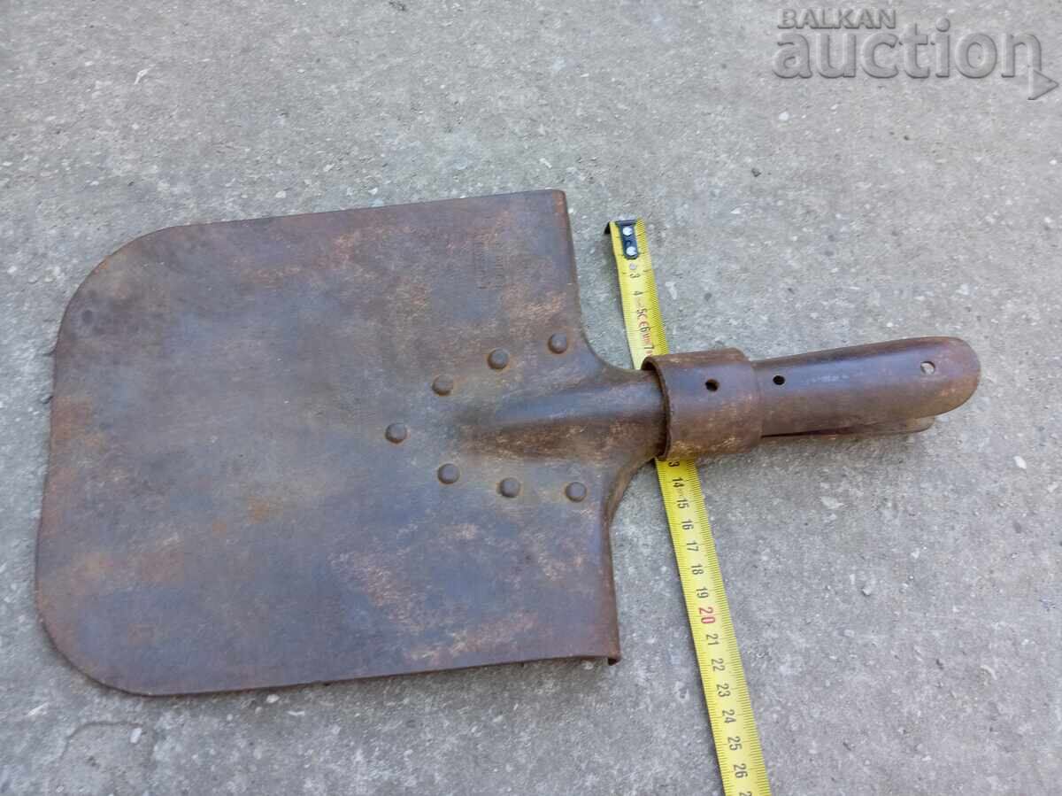Large Military Shovel, Burgas Chain - 5 Large Military Shovel, Burgas Chain - 5