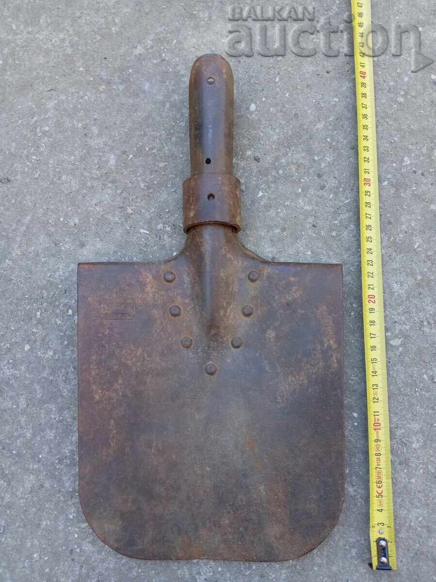 Large Military Shovel, Burgas Chain Large Military Shovel, Burgas Chain