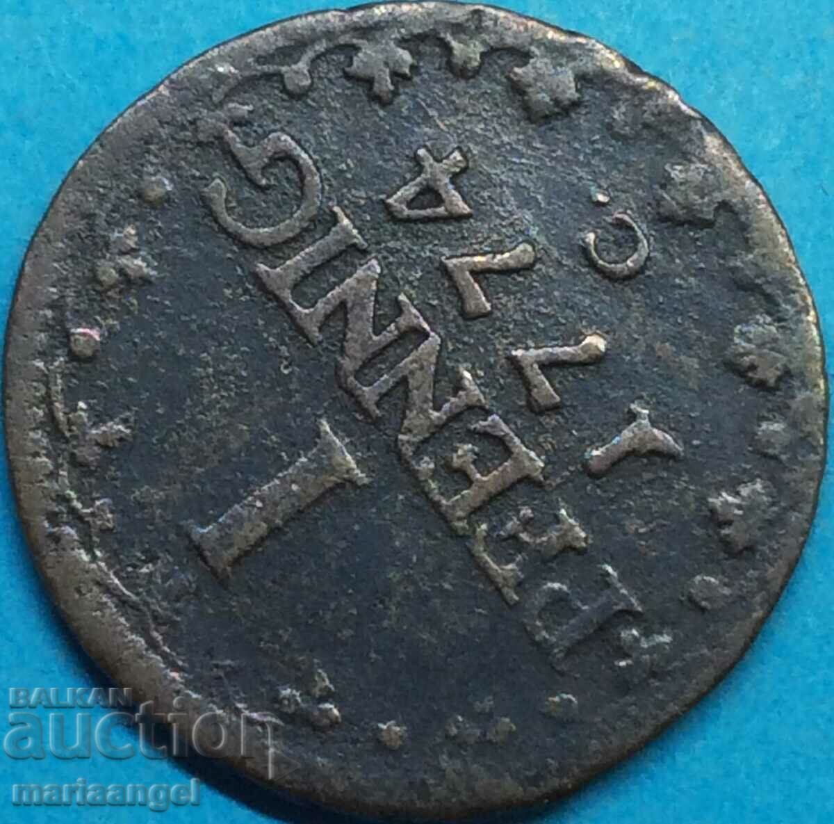 1 пфениг 1774 Германия Саксонска Албертинска линия с цена 27.00 лв. | € 13.80 1 пфениг 1774 Германия Саксонска Албертинска линия с цена 27.00 лв. | € 13.80