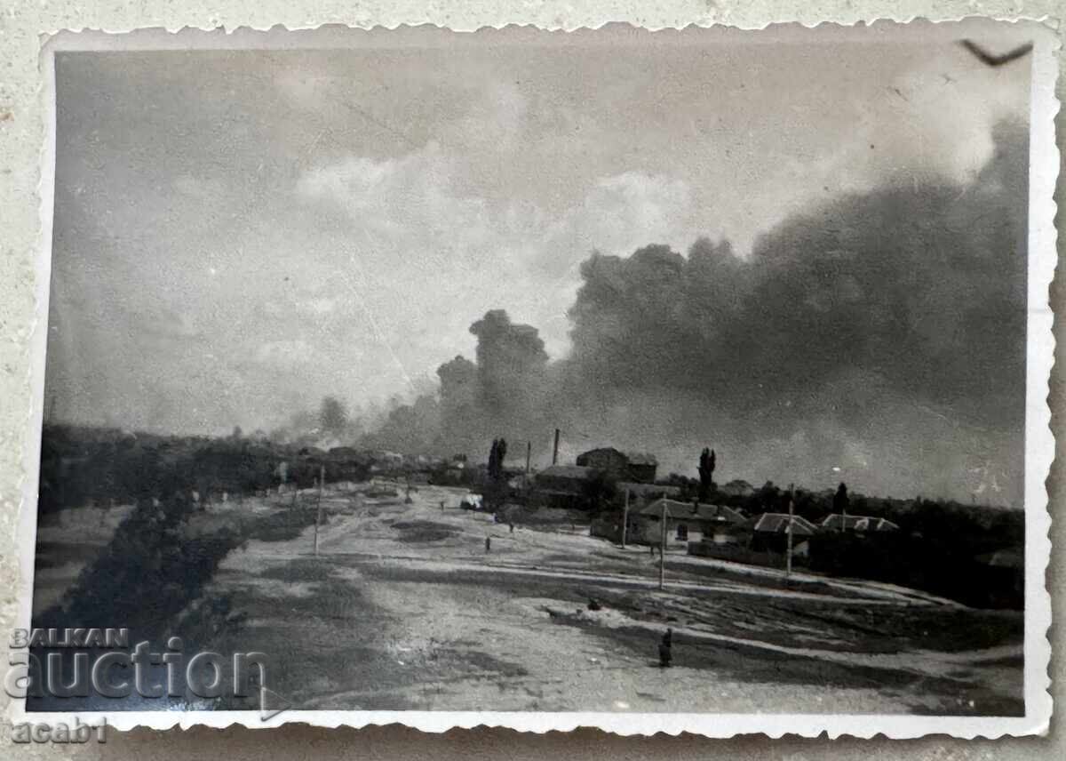 Пожар в града