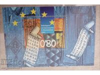 Bulgaria - Block Introduction of Cyrillic in the EU