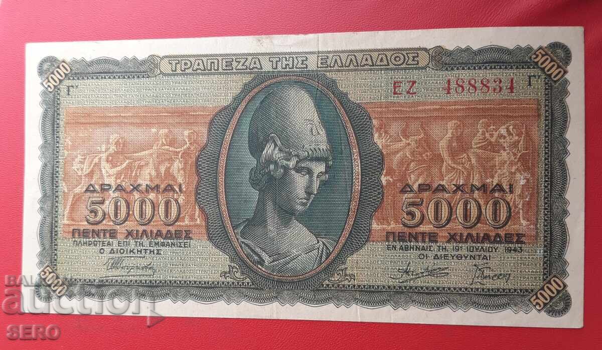 Τραπεζογραμμάτιο-Ελλάδα-5000 δραχμές 1943