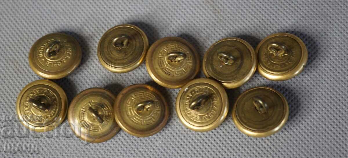 Лот 10 Стари копчета за военна униформа лъв с корона 20мм с цена 10.35 лв. | € 5.29 Лот 10 Стари копчета за военна униформа лъв с корона 20мм с цена 10.35 лв. | € 5.29