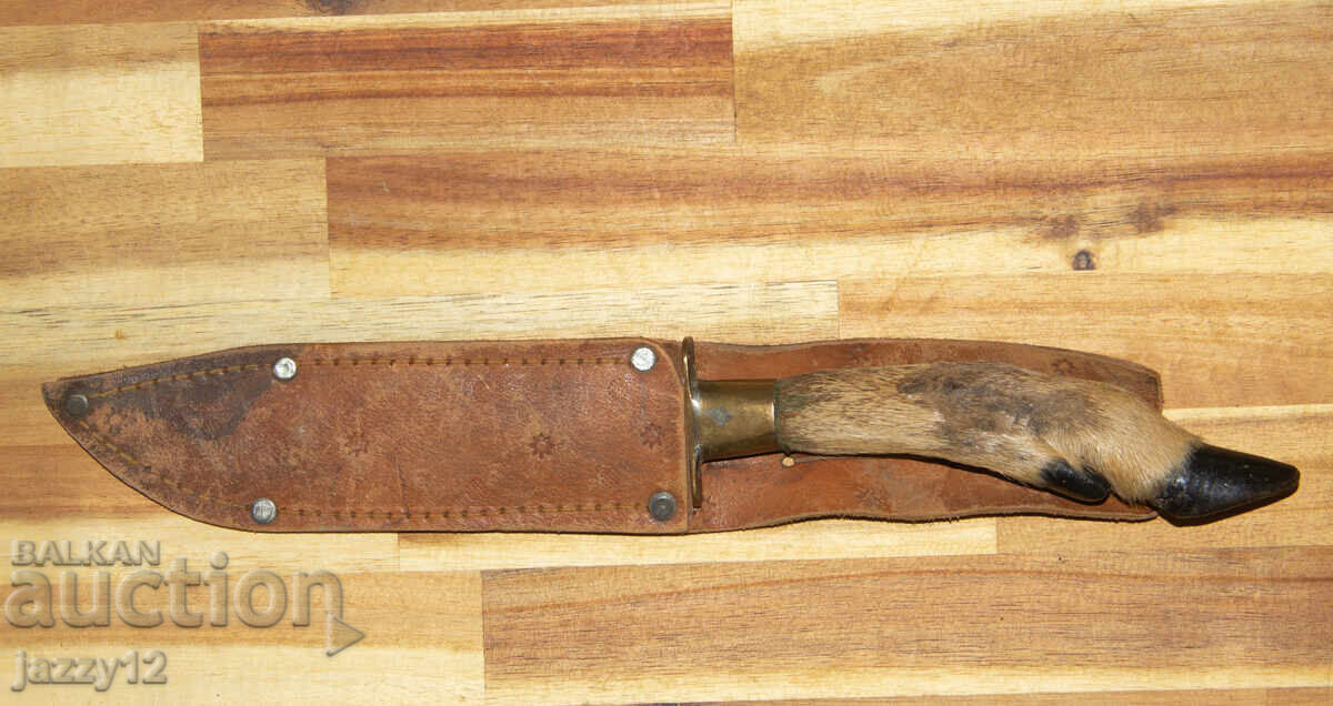 Solid hunting knife with a hoof handle with price 180.00 BGN | € 92.03 Solid hunting knife with a hoof handle with price 180.00 BGN | € 92.03