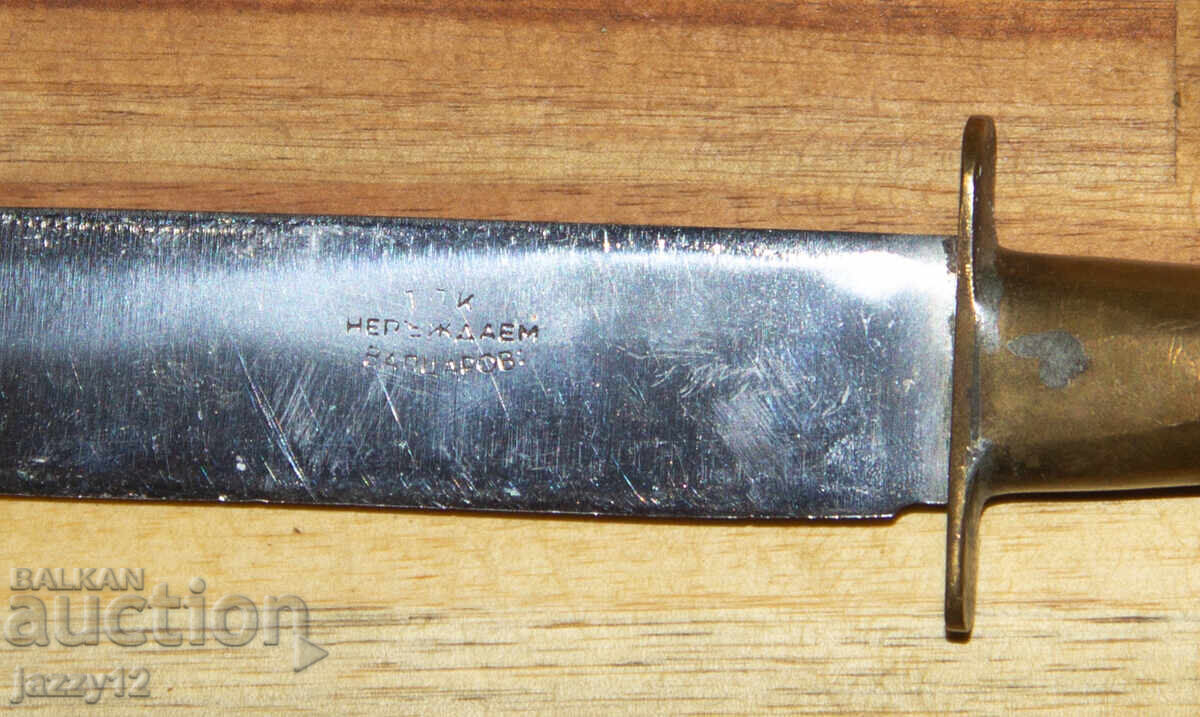 Solid hunting knife with a hoof handle - 5 Solid hunting knife with a hoof handle - 5