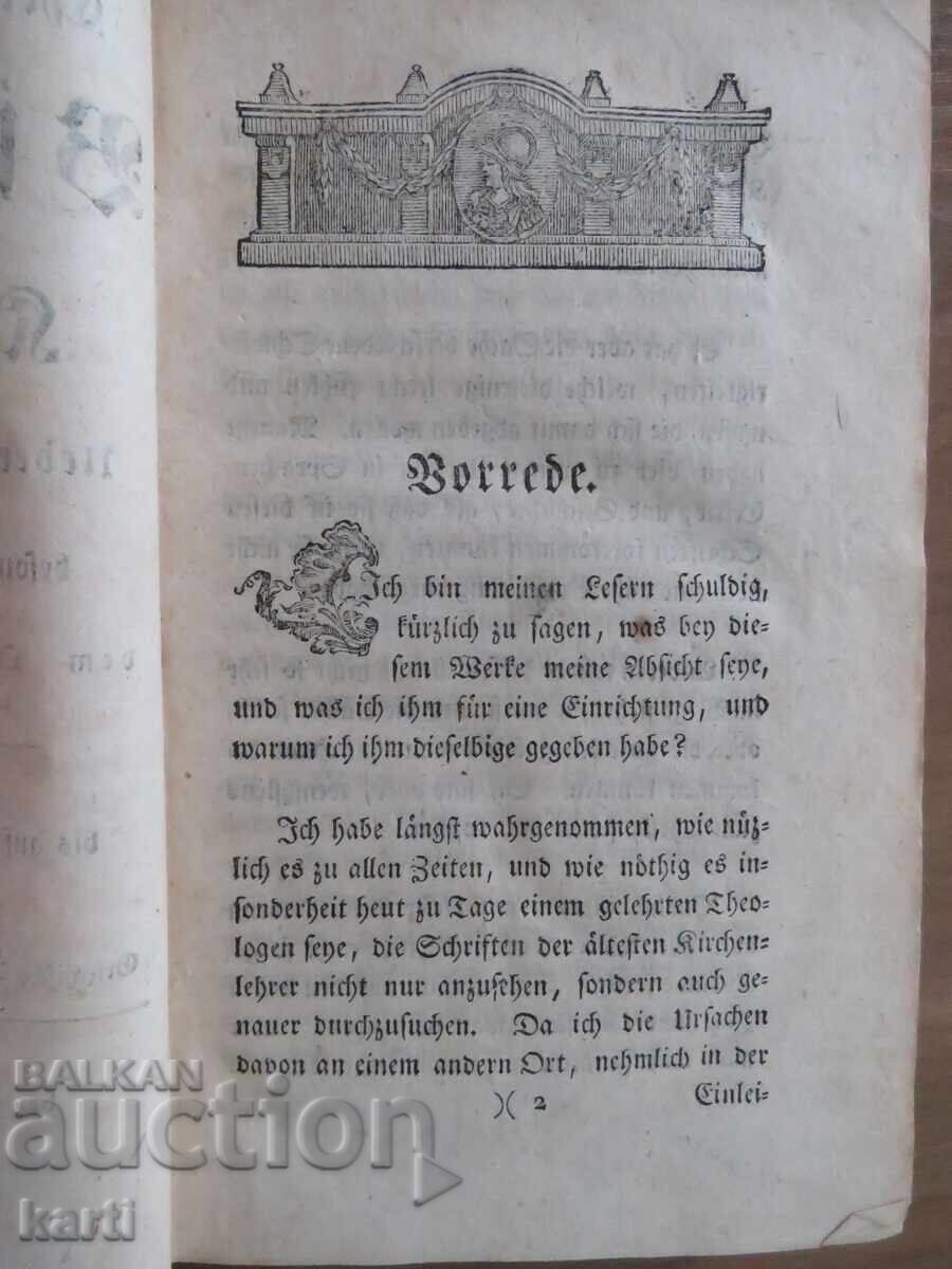 Livrarea 1776 - CARTE VECHE - GERMANĂ Livrarea 1776 - CARTE VECHE - GERMANĂ